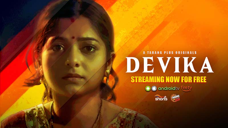 Devika
